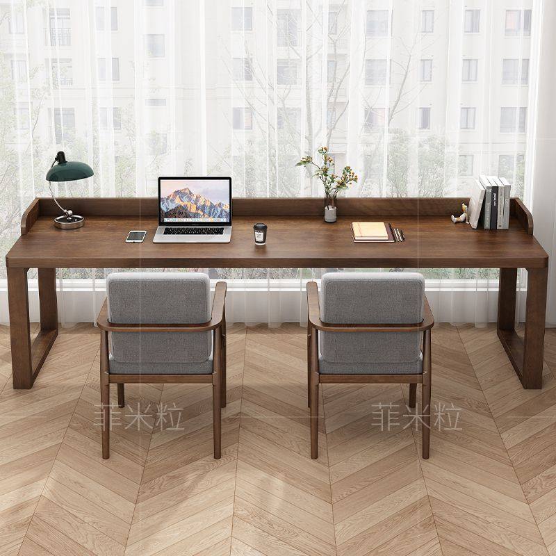 全实木双人书桌带围挡家用长条桌卧室书房写字桌靠窗电脑桌办公桌,淘宝优惠券,粉丝福利购,淘宝优惠卷
