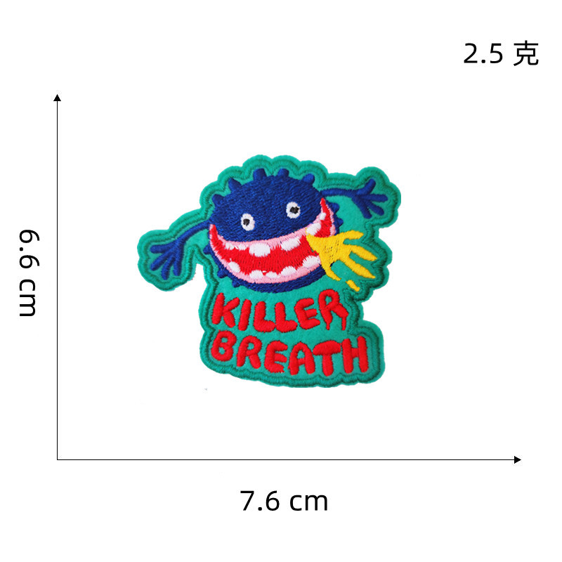 新款布贴彩色小怪兽无纺布料刺绣贴电脑绣花标外贸潮牌补丁贴 - 图2