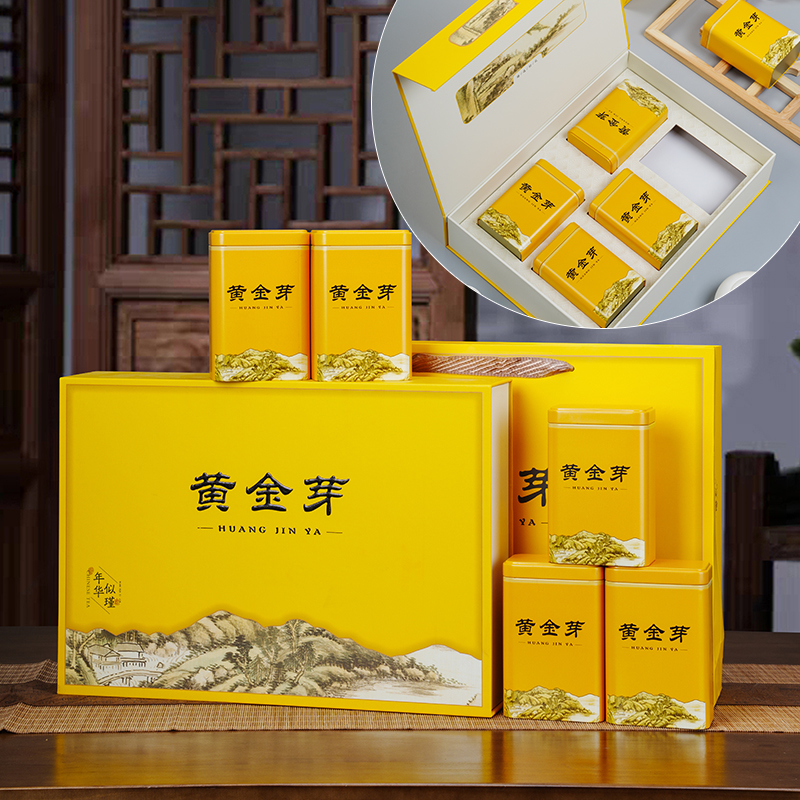白茶包装盒空礼盒半斤装一斤装茶叶空盒通用安吉白茶礼品盒茶叶盒-图2