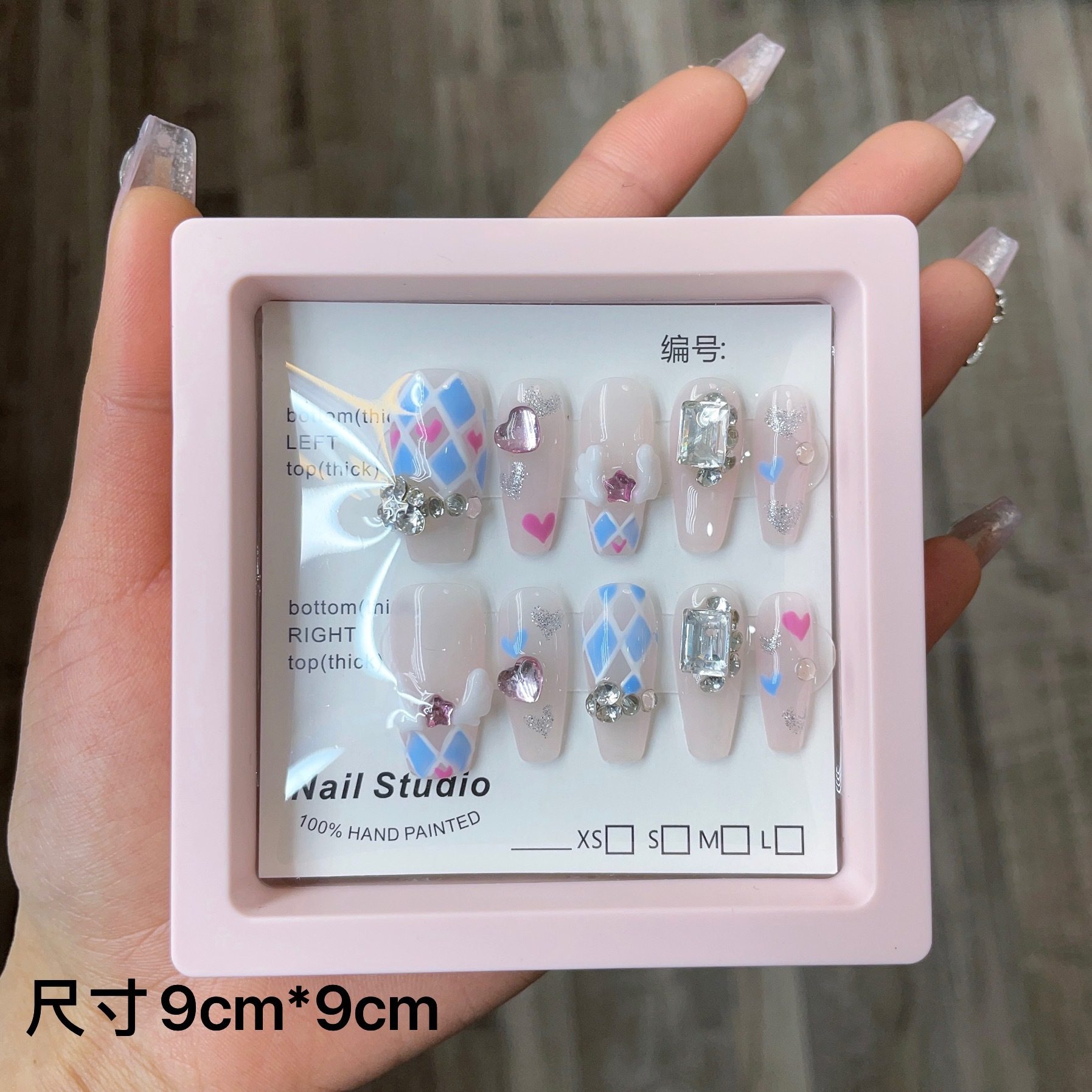 【魅甲】穿戴甲收纳包装盒子首饰礼盒收纳美甲透明盒美甲饰品PE薄,淘宝优惠券,粉丝福利购,淘宝优惠卷