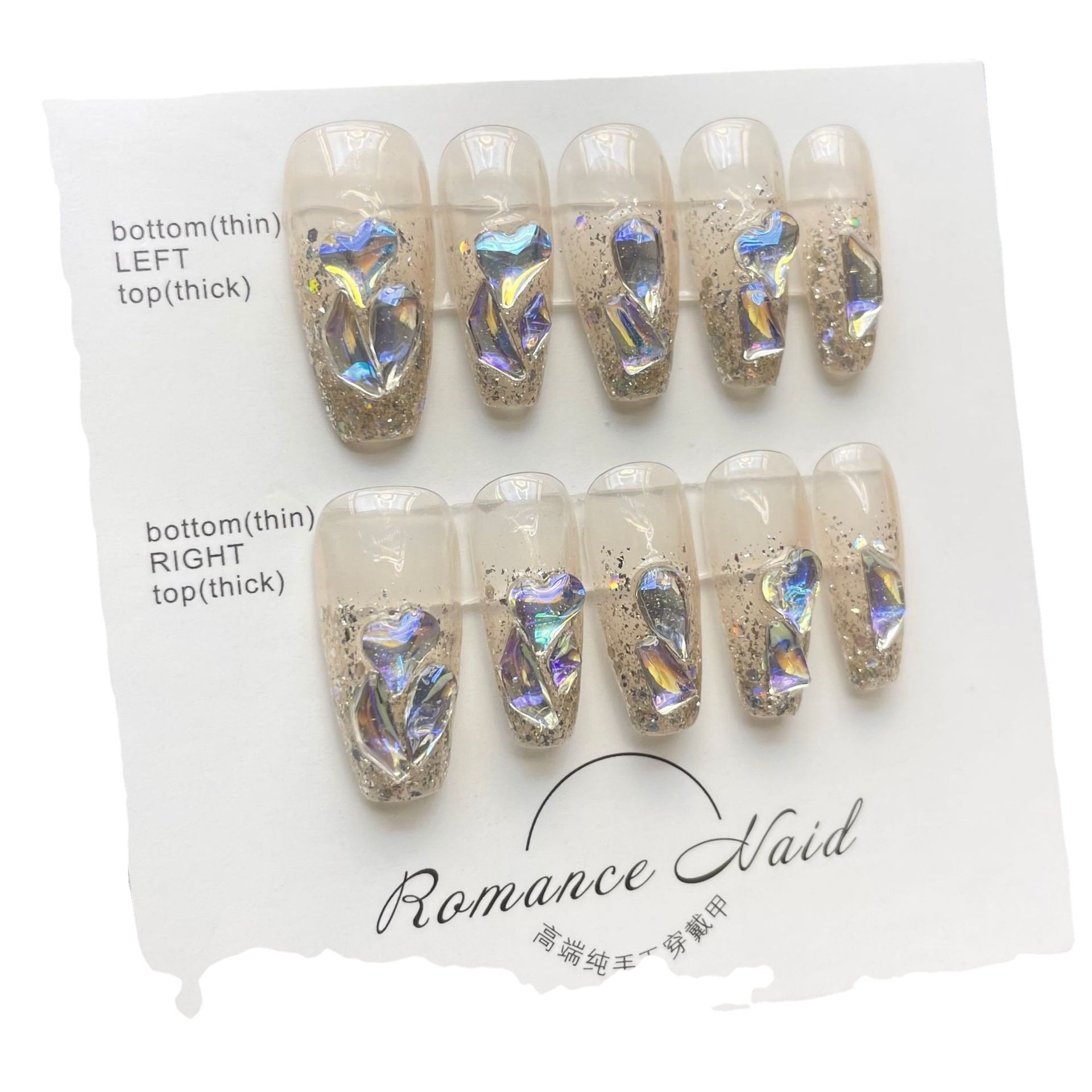 夏日清新手工穿戴甲假指甲温精灵极光钻学生孕妇可带可拆卸,淘宝优惠券,粉丝福利购,淘宝优惠卷