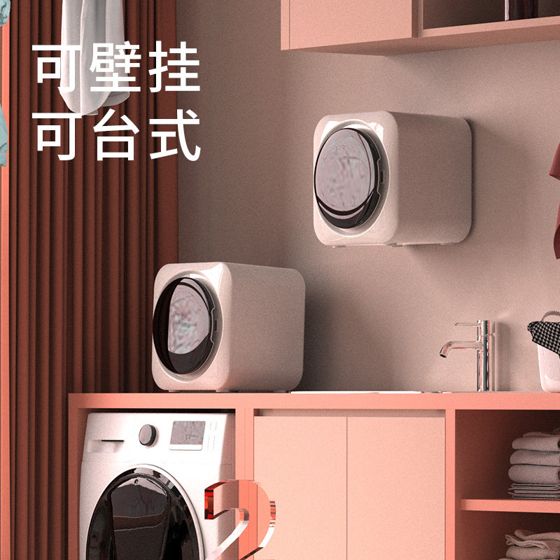  FIEEMOO飞氧超声波清洗机