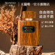 Sandalwood ebony agarwood men's perfume lasting light fragrance and retaining fragrance high-end niche brand authentic wood fragrance special