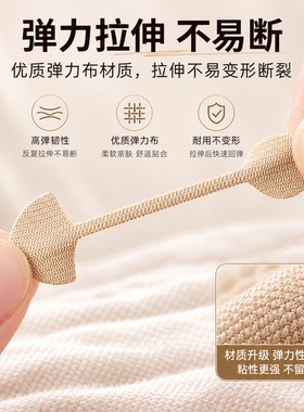 【张予曦同款】缩鼻翼小哑铃鼻贴