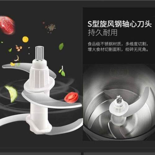 6升不锈钢刀架绞肉机刀头刀片配件绞肉机原厂配件 - 图1