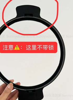 新款6升杯圈金强华美宴千滋百味家多彩厨尚皇6升碗圈绞肉机配件