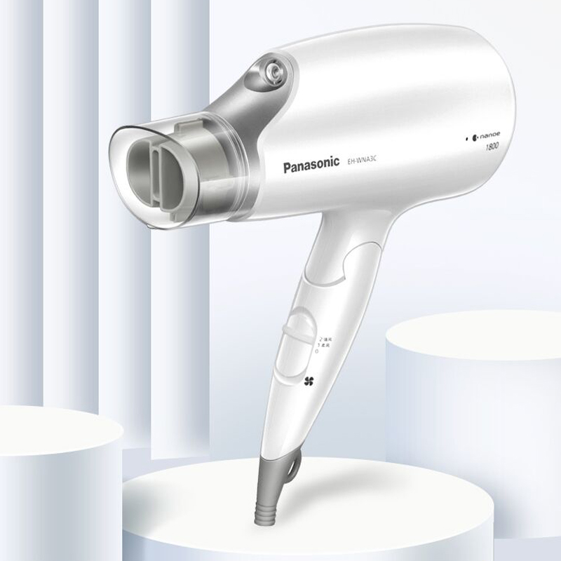 松下纳诺怡家用宿舍恒温电吹风机 松下电吹风