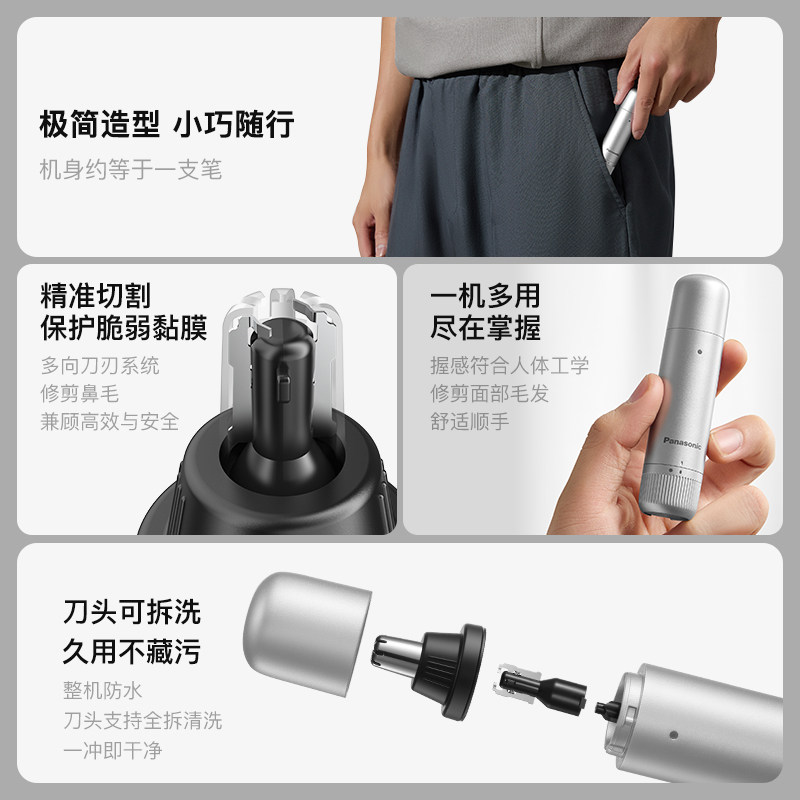 图 5