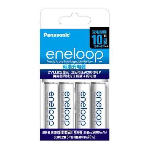 Белая батарея с зарядкой, комплект, зарядное устройство, 5 размер, 7 размер