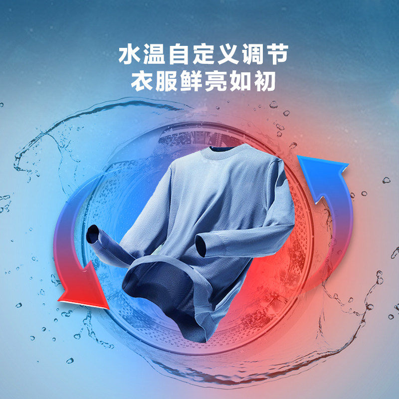 松下官方旗舰店洗衣机10公斤全自动 松下洗衣机