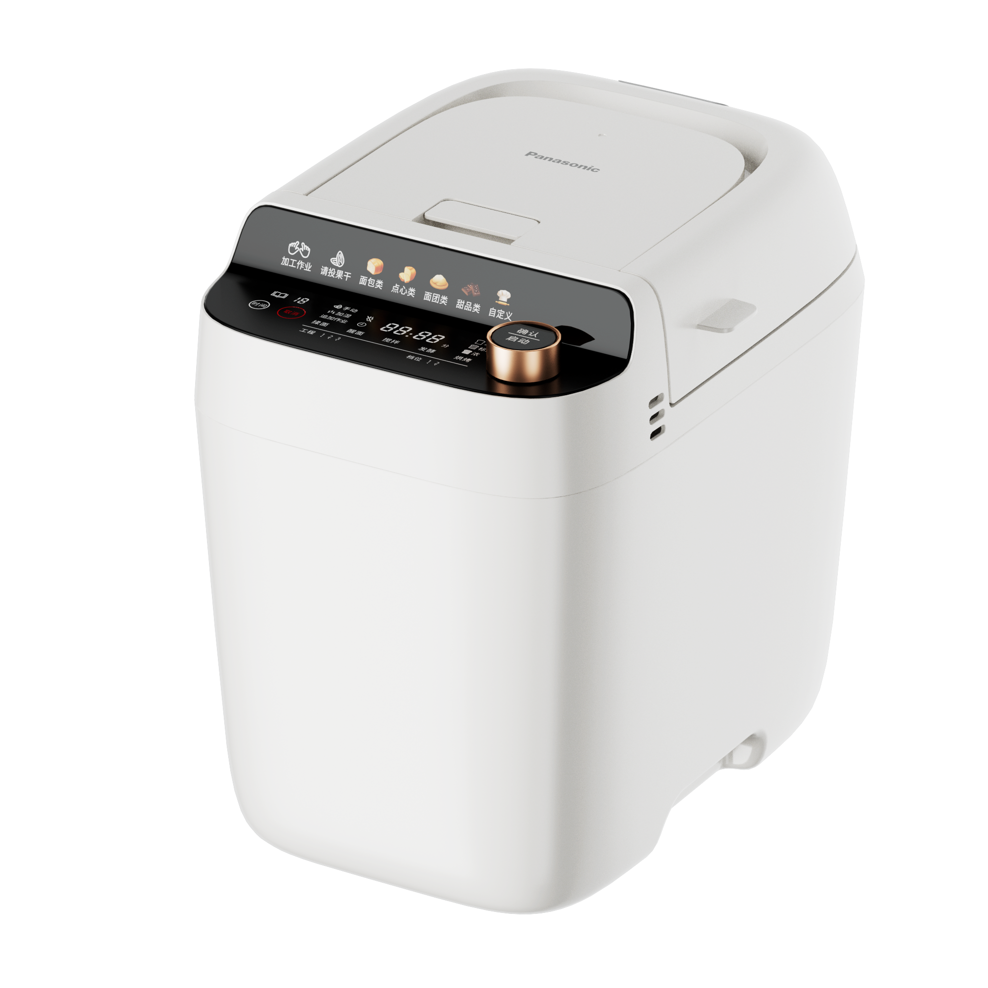 Panasonic's new home small fully automatic bread machine steam and noodle jam baking meat floss PS100 ice cream