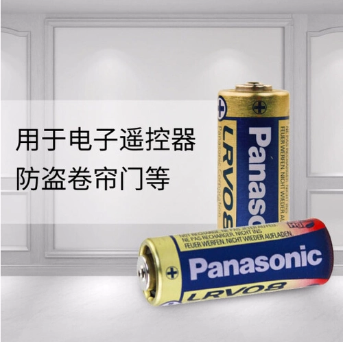 Батарея, совместимая штора, пульт, игрушка, 23A, 12v, 27A, 12v, анти-кража, дистанционное управление