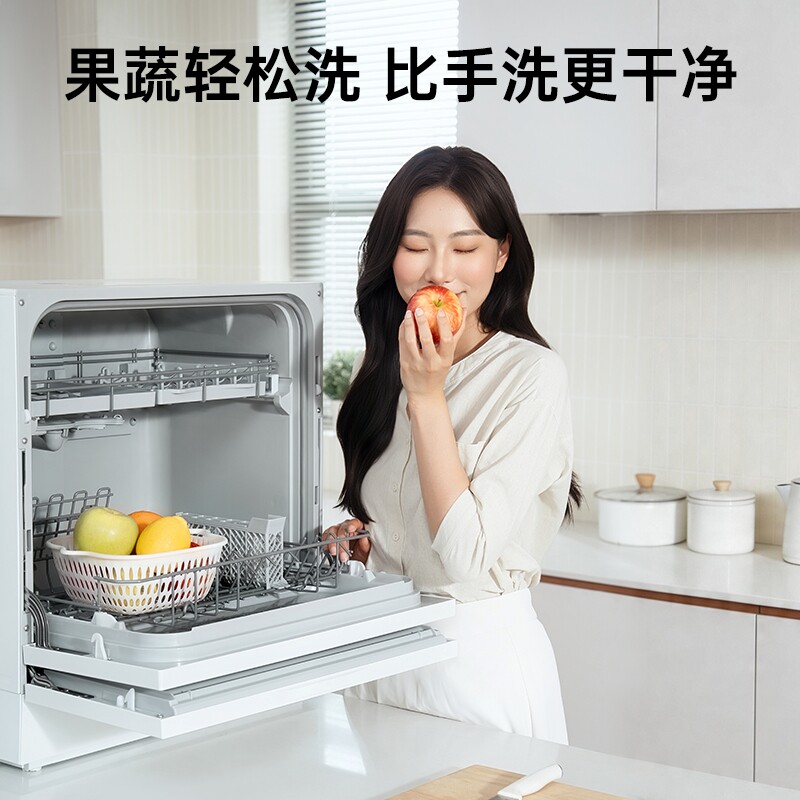 Panasonic desktop super new product easy to wash fruits and vegetables