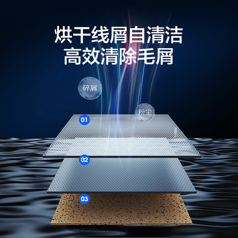 松下官方旗舰店滚筒洗烘一体洗衣机 松下洗衣机