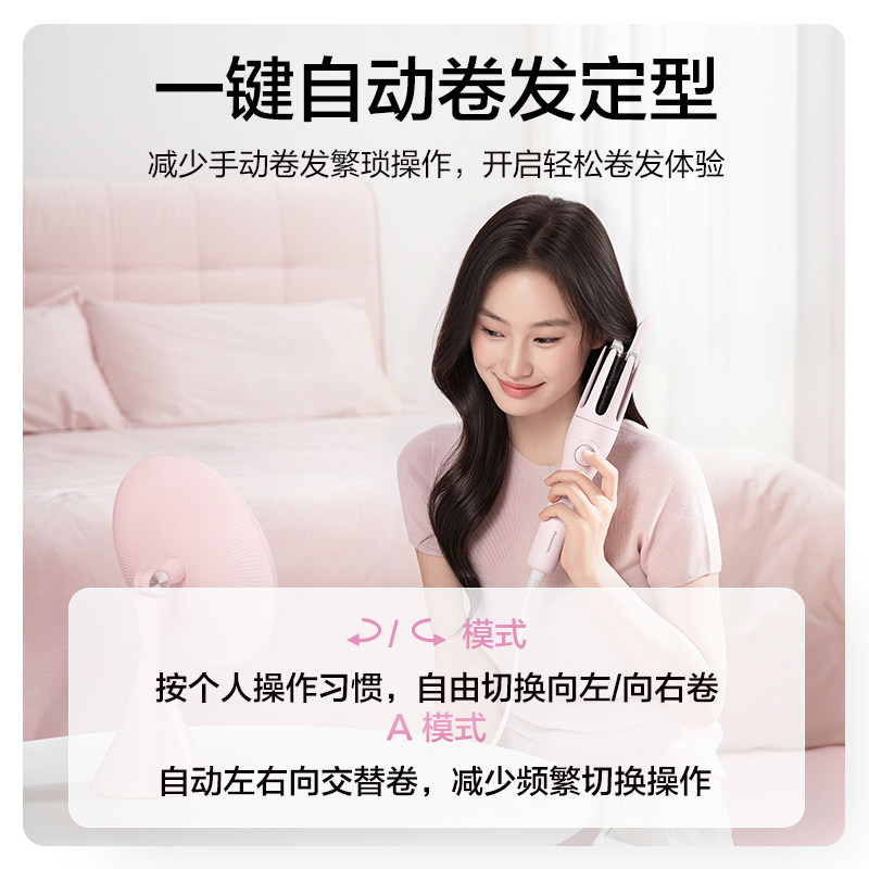 图 4