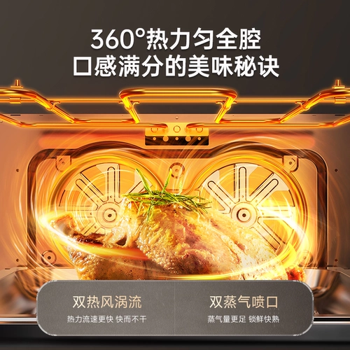 Panasonic Hearing Musterd Waring, выпечка и жаропольная машина для паровины в духовке электрическая коробка Официальный флагманский магазин подлинный SC560S