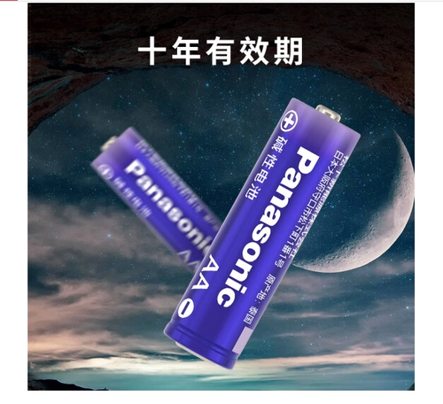 Оригинальная импортная батарея, совместимый пульт, игрушка, микрофон, мышка, клавиатура, электронный замок, измеряет давление