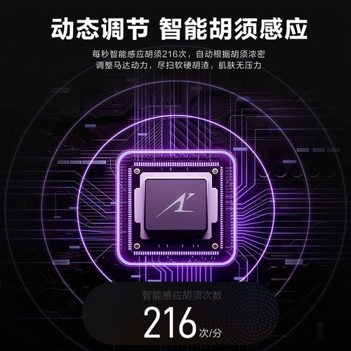 [Рождественский подарок] Портативная бритва Panasonic Small Square Box 2.0, электробритва, государственная субсидия CM31