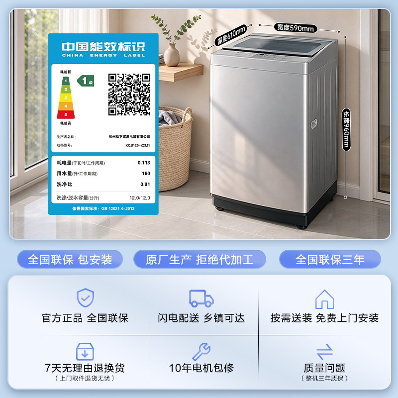 图 5