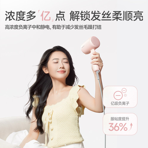 【新品】松下吹风机负离子800W电吹风宿舍学生用小轻筒lite-NE4G - 图2