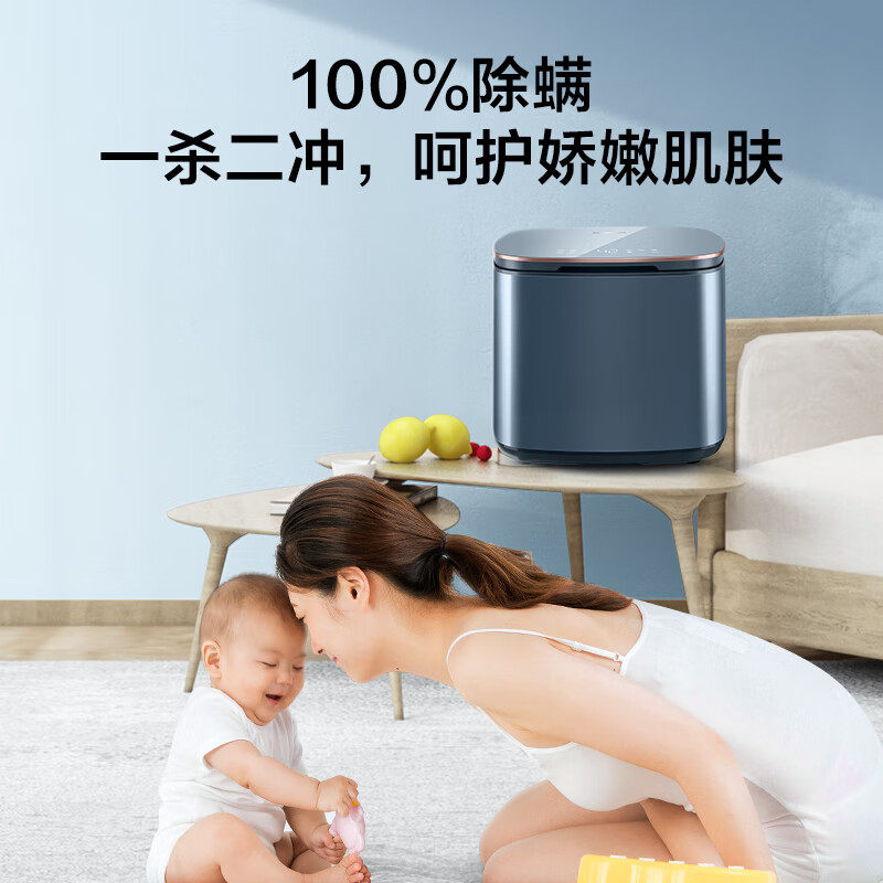 松下1公斤小型迷你洗衣机全自动 松下洗衣机