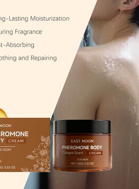 EAST MOON Men's Cologne Moisturizing Lotion: Nourishes dry s