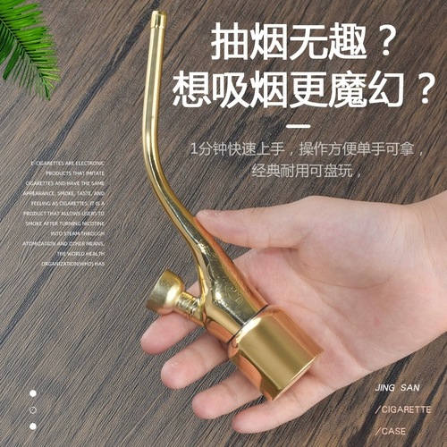 Высококлассный медный мундштук, мужской кальян, портативная латунная курительная трубка ручной работы