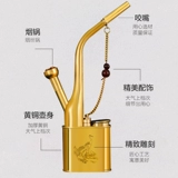 Мундштук, портативный высококлассный кальян