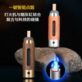 Car Ashtrakta Dot Matter не бросает токсичный ясеньский артефакт внутренний дым -табачный табак табак