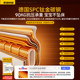 Nail-free anti-fall bed guardrail