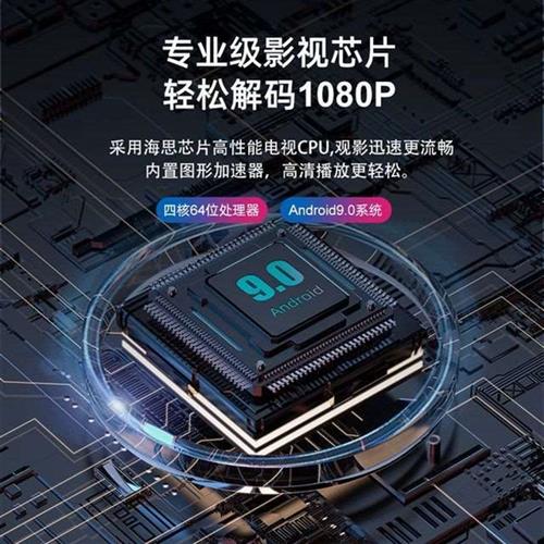 2022新款4K投影仪高清电视家用卧室投墙1080P手机投屏便携式学生