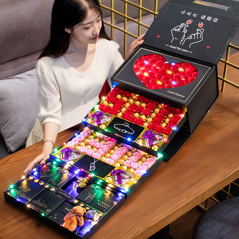 七夕情人节礼物送女朋友老婆创意礼盒装实用浪漫走心生日礼物女生