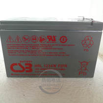 UPS power storage battery CSB HRL 1234W F2FR 12V34W explosion retardant 12V9AH battery