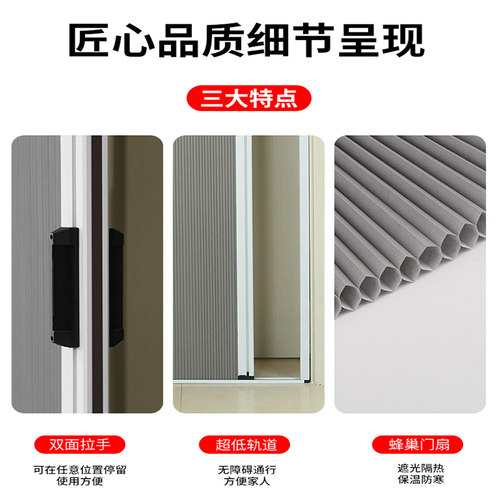 折叠门开放式厨房隔断门卫生间厕所蜂巢推拉门网红简易阳台浴室门 - 图3
