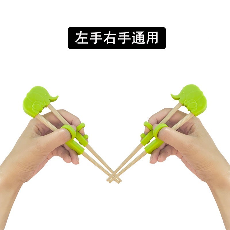 套装学习器大童小孩子初学者新品握筷子训练矫正器配件纠正成人 - 图3