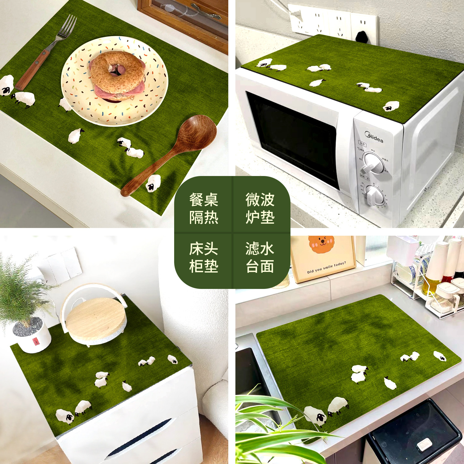图2