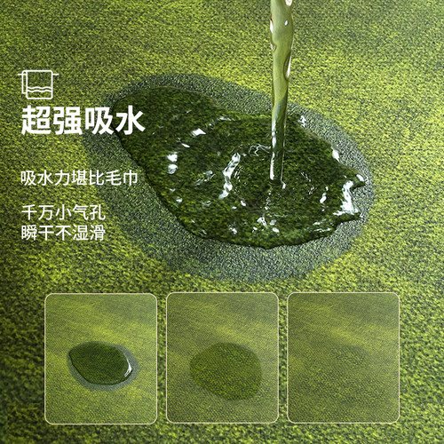 厨房地垫可擦免洗地毯转角家用吸水耐脏脚垫2025新款硅藻泥专用垫 - 图1