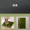 Kitchen floor mat non-slip wipeable no-wash stain-resistant absorbent mat