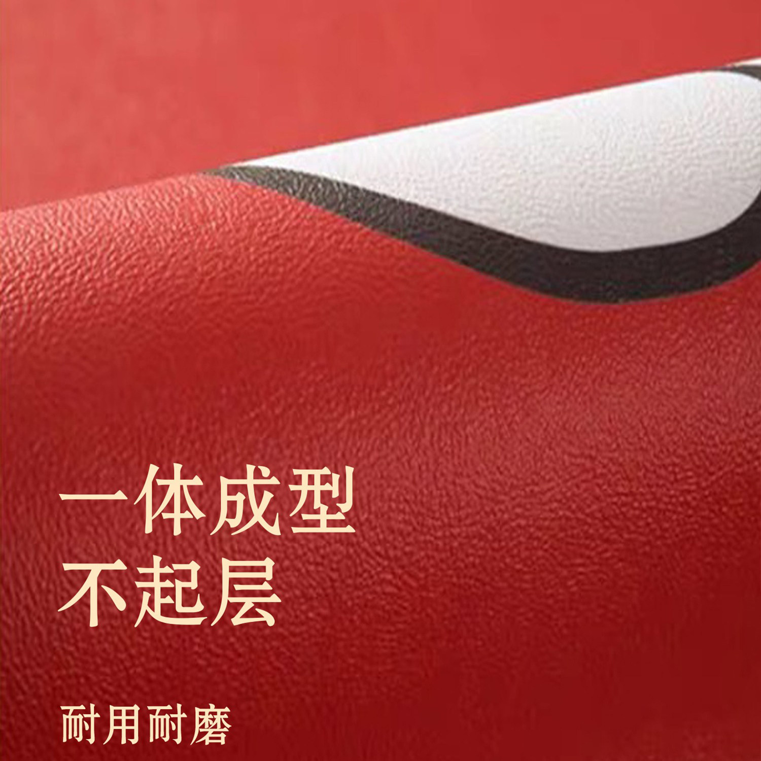 红色卡通入户门地垫家用脚垫进门口门垫防滑玄关地毯可裁剪脚踏垫,淘宝优惠券,粉丝福利购,淘宝优惠卷