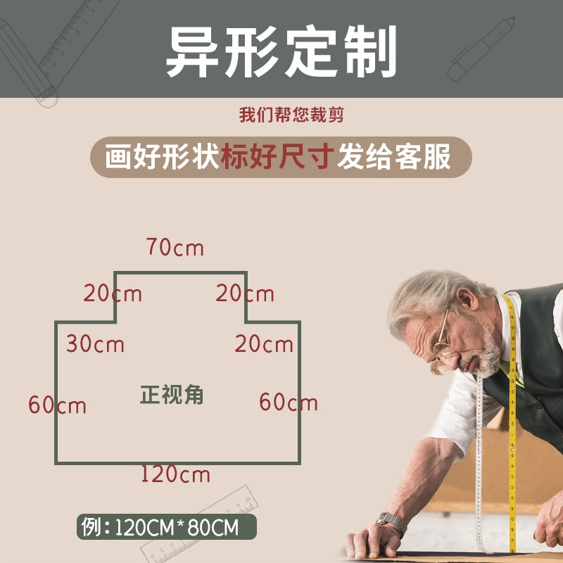 马年红色入户门地垫2026新年新款门垫玄关进门口脚垫室外防滑地毯,淘宝优惠券,粉丝福利购,淘宝优惠卷