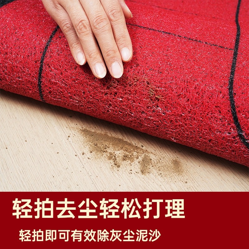 入户门地垫进门口门垫新中式家用玄关脚垫红色喜庆防滑耐脏地毯垫,淘宝优惠券,粉丝福利购,淘宝优惠卷