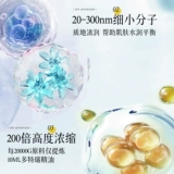 Doterra, дыхательное масло, США