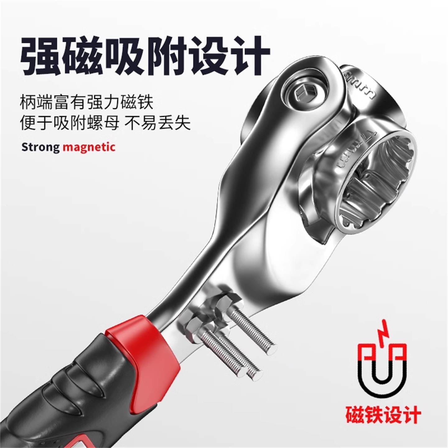 德力西电气多功能套筒扳手套装52合一八合一内六角扳手8-21mm万用 - 图1