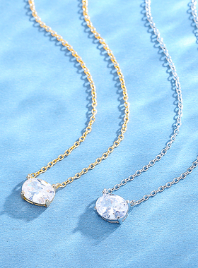 明星同款韩版项链水滴单钻配饰女