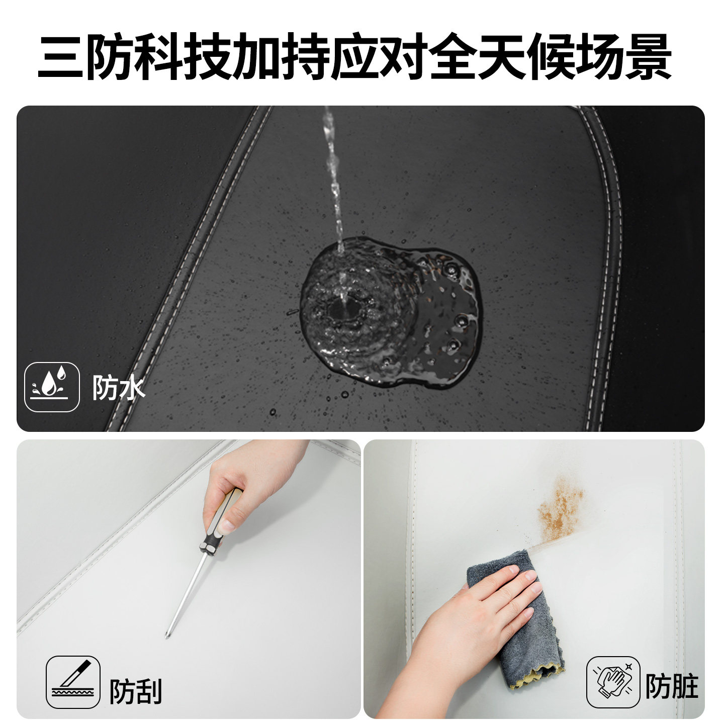适用于2026款广汽昊铂S600前备箱垫全包围车载储物盒配件汽车用品