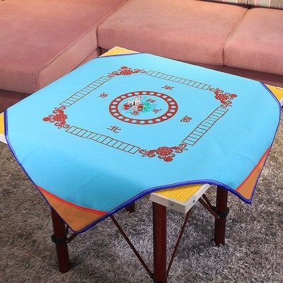 麻将桌布便携专用超大免洗盖布家用桌子感全自动棋牌麻将机粘八仙,淘宝优惠券,粉丝福利购,淘宝优惠卷