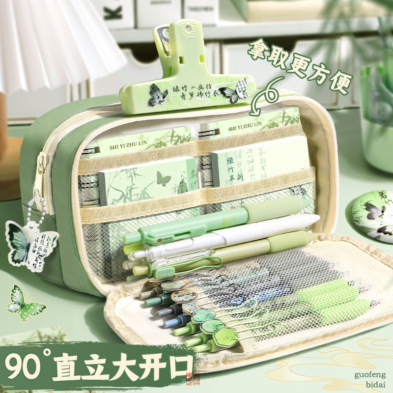 痛包笔袋通用新款便携手提笔袋高中男生超大高考高级文具三年多功,淘宝优惠券,粉丝福利购,淘宝优惠卷