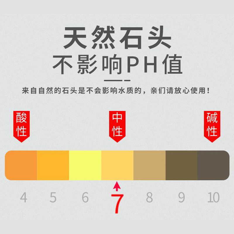 原生溪流石沙专用沙子套装底砂砂石底部古石子水族宠物细沙装饰品,淘宝优惠券,粉丝福利购,淘宝优惠卷