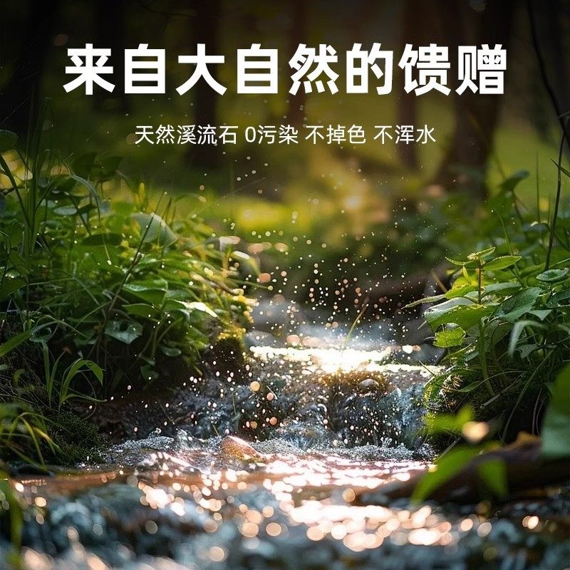 鱼缸溪流石专用养鱼铺底造景宠物摆设水陆乌龟躲避装饰套装沙头虾,淘宝优惠券,粉丝福利购,淘宝优惠卷