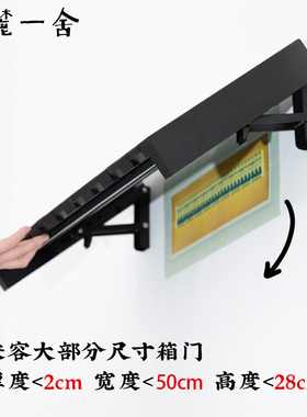 实木电表箱遮挡挂衣装饰画